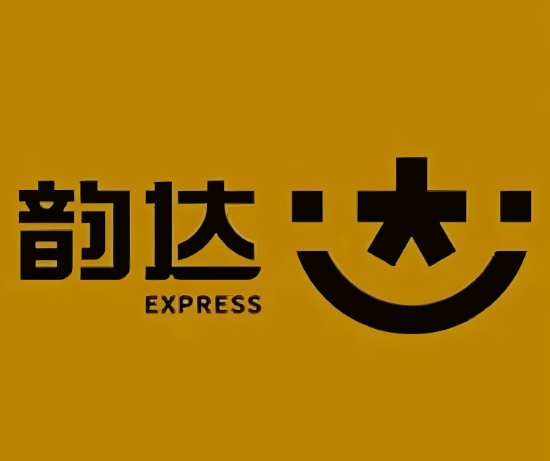 即墨韵达快递